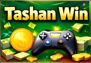 Tashan Win Login